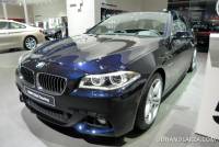 BMW F11 525d 218KM xDrive Automat M-Pakiet Xenon Skóra Panorama Gwarancja do 2020 FV23%!!